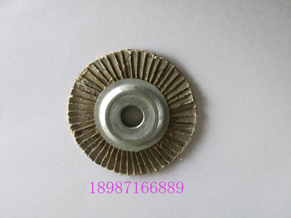 堅(jiān)力士鐵殼花頁輪100mm