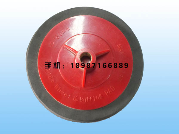 紅色吸頭180