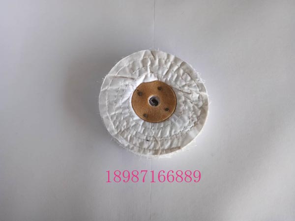 白布輪150