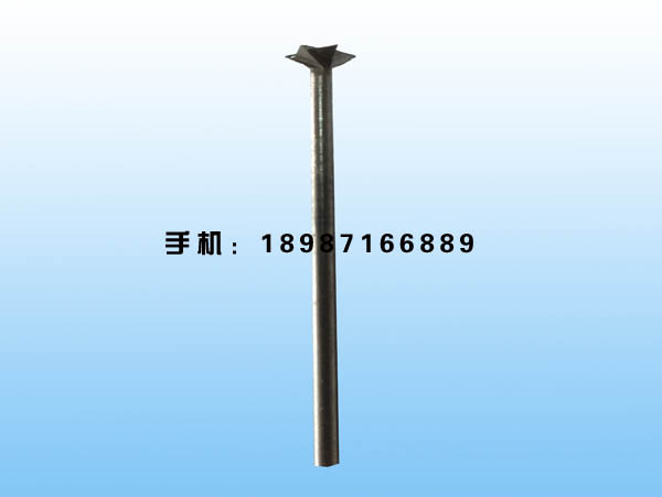 五星
