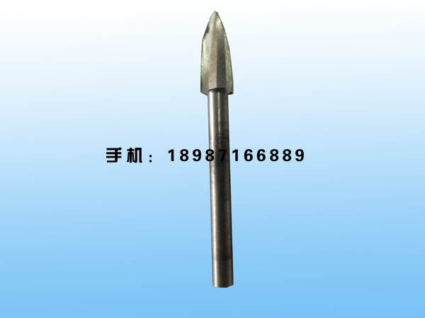 三葉尖