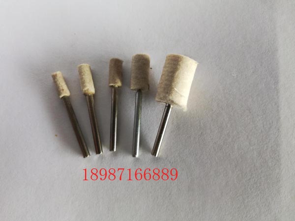 羊毛磨頭圓柱型3mm