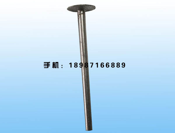 斜釘