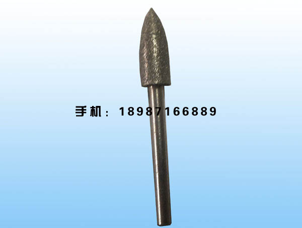 錐形