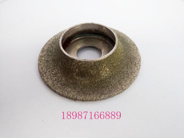 金剛石半圓邊磨輪100mm