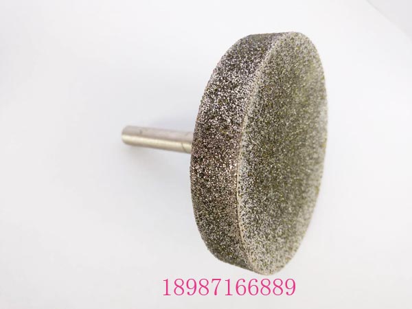 金剛石輾輪70mm