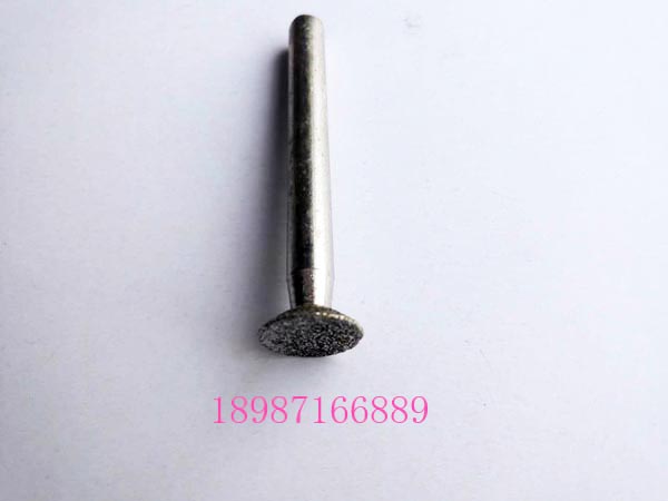 金剛石釘子磨頭6-12