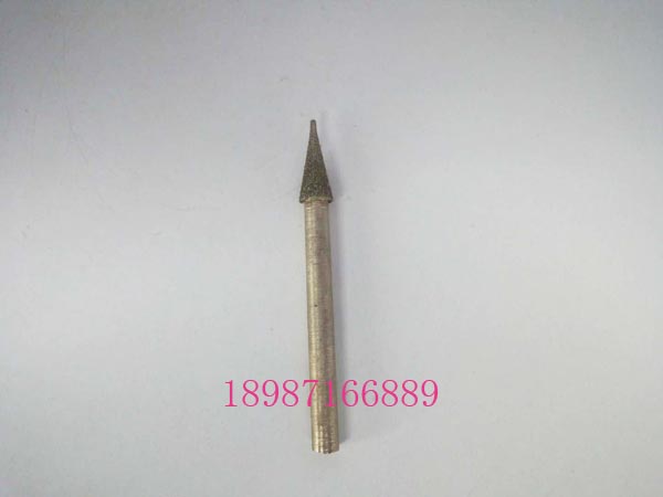 金剛石磨頭三角尖6mm-8