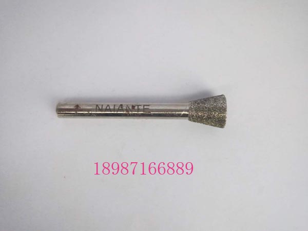 耐安特精品倒錐6mm-12