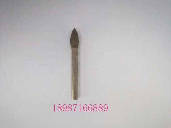 金剛石磨頭火炬6mm-8
