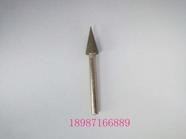 金剛石磨頭三角尖6mm-12