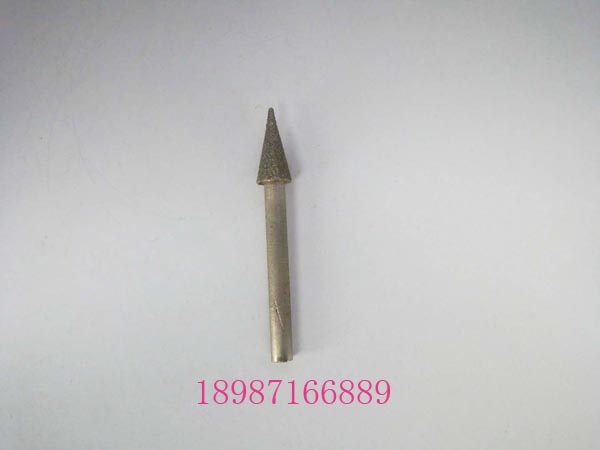 金剛石磨頭三角尖6mm-10