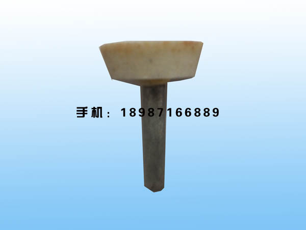 倒錐30