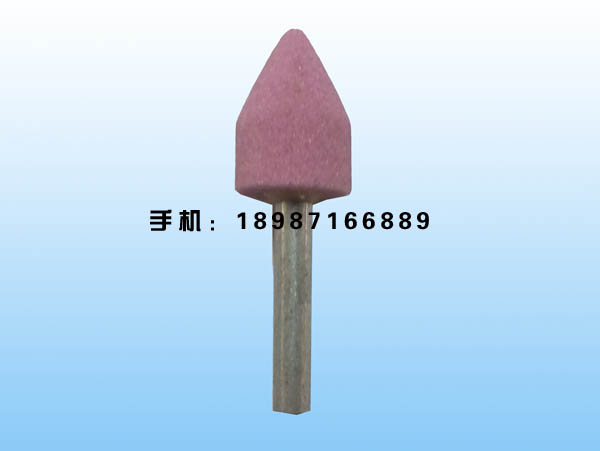 60°錐20