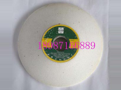碟1 200WA