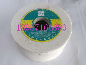 杯型WA125-32