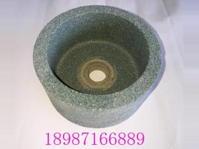 杯型GC125-32
