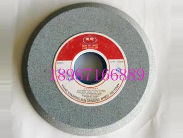 斜邊GC150mm-32mm
