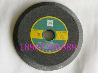 斜邊A125mm-20mm