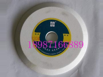 斜邊WA125mm-20mm