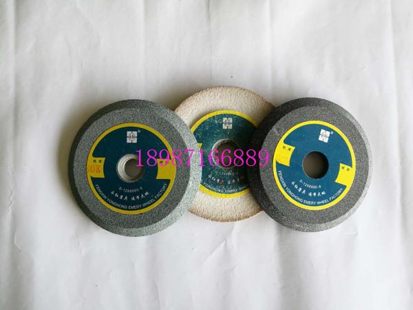 斜邊A WA GC 100mm-20mm