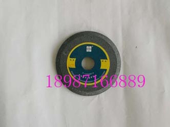 斜邊A100mm-20mm